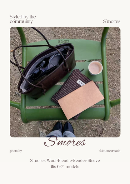 Lovely Reader’s Essentials Set - S'mores - O Sleeves!